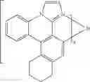 Fig. 75 - Organic electroluminescent materials and devices