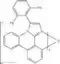 Fig. 83 - Organic electroluminescent materials and devices