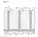 Fig. 07 - Cell module
