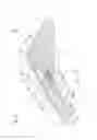 Fig. 12 - Antenna and wireless communication device