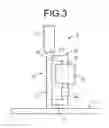 Fig. 03 - Magnetostrictive vibration power generation device