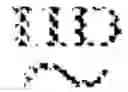 Fig. 02 - Wireless communication synchronization system