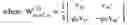 Fig. 06 - PERIODIC AND APERIODIC CHANNEL STATE INFORMATION REPORTING FOR ADVANCED WIRELESS COMMUNICATION SYSTEMS