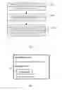 Fig. 02 - Method, apparatus and application platform for realizing logon to an application service website