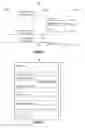 Fig. 06 - User interface control and communication