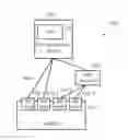 Fig. 01 - Application server to NVRAM path