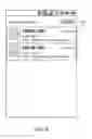 Fig. 07 - Systems and methods for sorting alert and offer messages on a mobile device