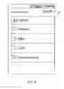 Fig. 09 - Systems and methods for sorting alert and offer messages on a mobile device