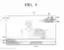 Fig. 05 - DISPLAY APPARATUS, METHOD OF CONTROLLING THE SAME, SERVER, METHOD OF CONTROLLING THE SAME, SYSTEM FOR DETECTING INFORMATION ON LOCATION OF CHANNEL INFORMATION, AND METHOD OF CONTROLLING THE SAME