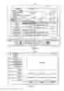 Fig. 02 - Methods and devices for presenting an interactive media guidance application