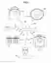 Fig. 02 - Event entertainment system