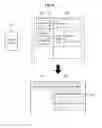 Fig. 09 - METHOD OF ACCESSING, BY WIRELESS DEVICE, INFORMATION MAPPED TO CURRENTLY POSITIONED SPACE BY USING NETWORK ACCESS DEVICE, AND DEVICE FOR ACCESSING INFORMATION MAPPED TO CURRENTLY POSITIONED SPACE BY USING NETWORK ACCESS DEVICE