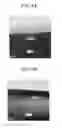 Fig. 08 - ELECTROMAGNETIC HEATING DEVICE AND ELECTROMAGNETIC HEATING METHOD