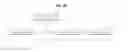 Fig. 06 - Lighting system and control method thereof