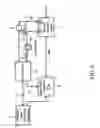 Fig. 07 - High frequency power supply device and high frequency power supplying method