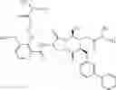 Fig. 71 - MACROCYCLIC PICOLINAMIDES AS FUNGICIDES