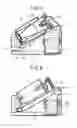 Fig. 04 - Cyclone separation device and electric vacuum cleaner with same