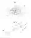 Fig. 02 - MULTI-VIEW IMAGING SYSTEM FOR LAPAROSCOPIC SURGERY