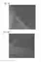 Fig. 07 - NANOCOMPOSITES FOR SOFT TISSUE REPAIR AND REPLACEMENT