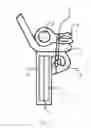 Fig. 04 - Prosthetic heart valve