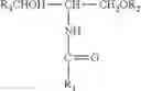 Fig. 11 - Compositions and dispersions containing particles comprising a polymer