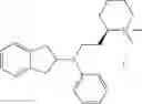 Fig. 211 - Use of aminoindane compounds in treating overactive bladder and interstitial cystitis