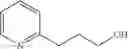 Fig. 96 - Use of aminoindane compounds in treating overactive bladder and interstitial cystitis