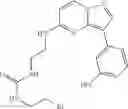 Fig. 65 - Macrocyclic LRRK2 kinase inhibitors