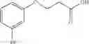 Fig. 69 - Macrocyclic LRRK2 kinase inhibitors