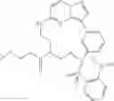 Fig. 86 - Macrocyclic LRRK2 kinase inhibitors
