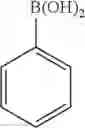 Fig. 255 - COMPOUNDS AND METHODS FOR KINASE MODULATION, AND INDICATIONS THEREFOR