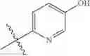Fig. 83 - Heterocyclic compounds and uses thereof