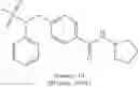 Fig. 105 - Methods of treating muscular dystrophy