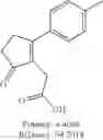 Fig. 128 - Methods of treating muscular dystrophy