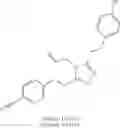 Fig. 262 - Methods of treating muscular dystrophy