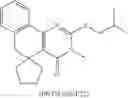 Fig. 286 - Methods of treating muscular dystrophy