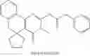 Fig. 292 - Methods of treating muscular dystrophy