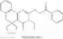 Fig. 293 - Methods of treating muscular dystrophy