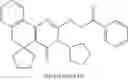 Fig. 297 - Methods of treating muscular dystrophy