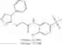 Fig. 97 - Methods of treating muscular dystrophy