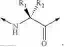 Fig. 08 - Somatostatin-dopamine chimeric analogs