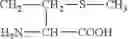 Fig. 09 - Polyesteramide platform for site specific drug delivery