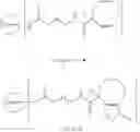 Fig. 49 - TARGETED IDURONATE-2-SULFATASE COMPOUNDS