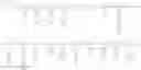 Fig. 66 - TARGETED IDURONATE-2-SULFATASE COMPOUNDS