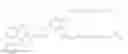 Fig. 83 - DRUG-PROTEIN CONJUGATES