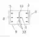 Fig. 01 - DEVICE AND METHOD FOR MIXING BULK MATERIAL WITH A LIQUID AND USE OF A DEVICE