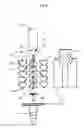Fig. 06 - ROTARY MIXER IN MULTI-LIQUID MIXING TYPE INJECTION MACHINE
