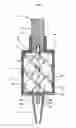 Fig. 08 - ROTARY MIXER IN MULTI-LIQUID MIXING TYPE INJECTION MACHINE