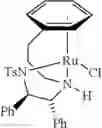 Fig. 136 - Catalyst and process for synthesising the same