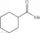 Fig. 152 - Catalyst and process for synthesising the same